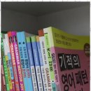 상록수도서관 이미지