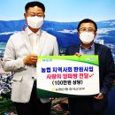 파리바게뜨칠곡 이미지