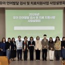 맵미디어 강원