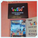 한국아로마교육원 동두천지점 | 서울애견미용학원 선택 및 자격증 취득 과정