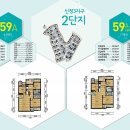 신정이펜2로 이미지