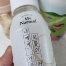 대왕별 아이누리 화장실 이미지