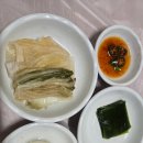 금정경찰서 사거리 | 구서동횟집 도톰하면서 고소한 회를 느낄수 있는 남해자연산전문횟집