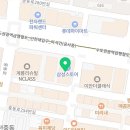 스타벅스 중동삼성점 이미지