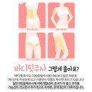 홍성철성형외과의원 네이버블로그