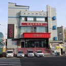 중국어 (중급) 이미지