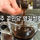 제민당한의원 이미지