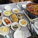 우리별별빛민박