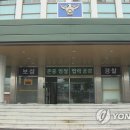 보성주유소 이미지