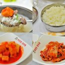 무진장 갈비촌 이미지