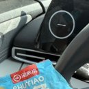 탑세차장 이미지