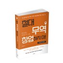 정가무역 이미지