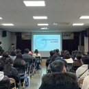 전라북도장학숙 이미지