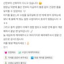 필라테스이즈굿