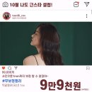 청량리톡스앤필의원 이미지