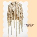 [전시] 이랜드 컬렉션 특별전 상상력 옷장 전시 후기