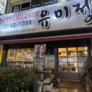 상남동242 이미지