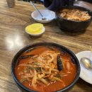 화룡 뚝배기 짬뽕