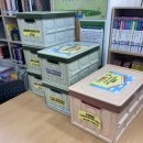 송중문화정보도서관 이미지