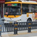 죽전2동행정복지센터 이미지