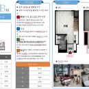 골든스테이 이미지