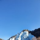 얼음골산장 | [공지] [경북/청송·영덕] 청송 얼음골부터 영덕 대게까지 | 1박 2일 겨울 여행코스