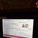 제일감속기 | [성수맛집] 성수 퓨전 중식 맛집 최현석 중앙감속기 A세트 후기