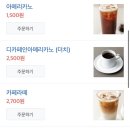 슈퍼마켓맘 이미지