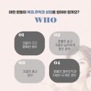 청담별의원 네이버블로그