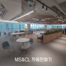 과천대로7다길 이미지