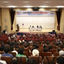 노박의원 이미지