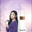 JIN헤어 이미지