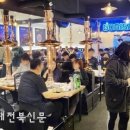 고기싸롱 명일점 이미지