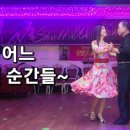 썬타운 이미지