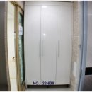 (주)아이디부동산중개법인 이미지