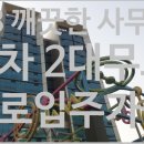 백상ENC