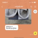 대림명품세탁 이미지