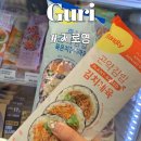 24시무인편의점 | 구리역 다이어트 24시 제로 무인편의점 식단 &amp; 간식 총정리 '제로영'