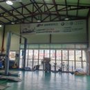 비엠떠블유(BMW) 착한정비 이미지