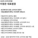 서초주니어치과의원 이미지