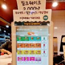 좌수영음식문화거리 | 여수 이순신광장 맛집 이순신수제버거 구봉만두 포장 후기 좌수영음식문화거리