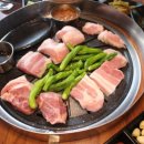 삼성구이 이미지