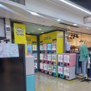 홀리카부평