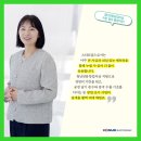 (주)좋은엔지니어링 이미지