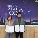 ㈜안산현대서비스 이미지