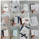 w-24 | W.24 베푸러 청첩장 | 깔끔한 청첩장 내돈내산 후기 (+제작기간/가격)