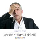 삼성메디칼의원 이미지
