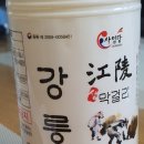 사임당로 64 이미지