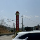 봉양골프 네이버블로그