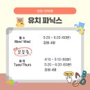 코뮌어학원 네이버블로그